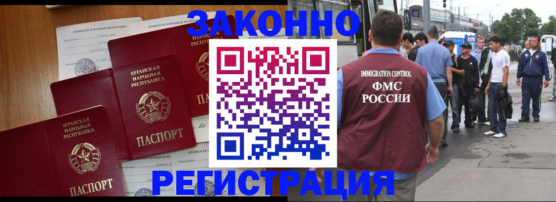пропишу в квартире в Тюмени